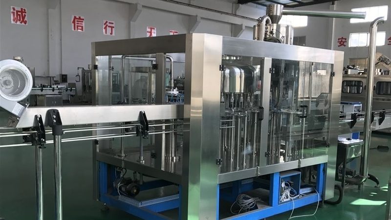 肉类加工设备环保验收流程详解**